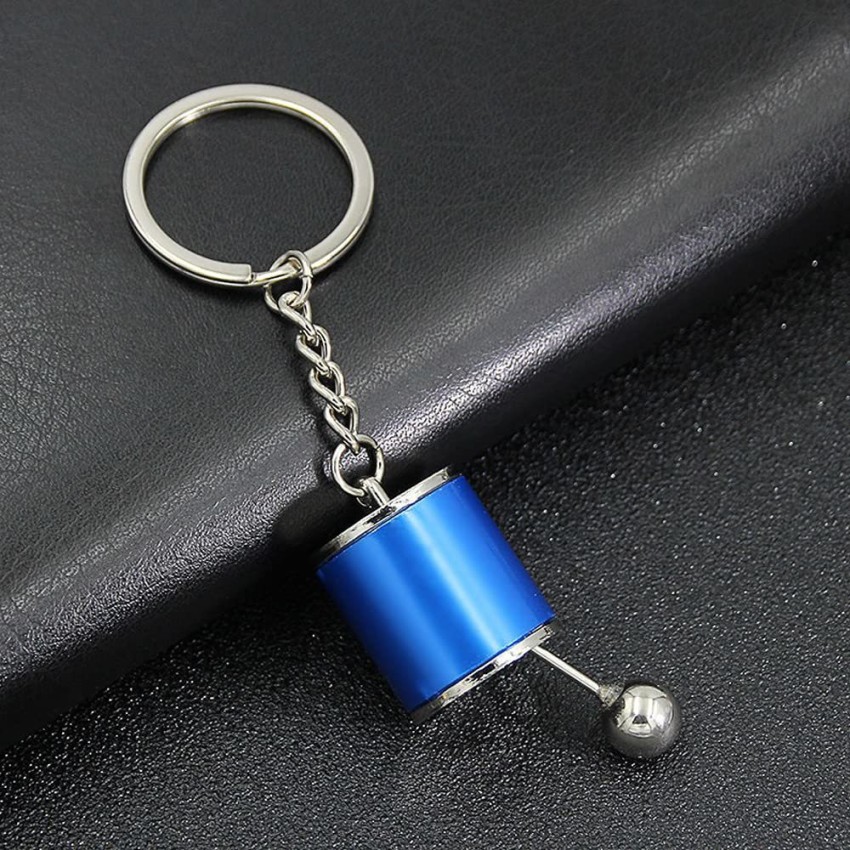 Gear deals shifter keychain