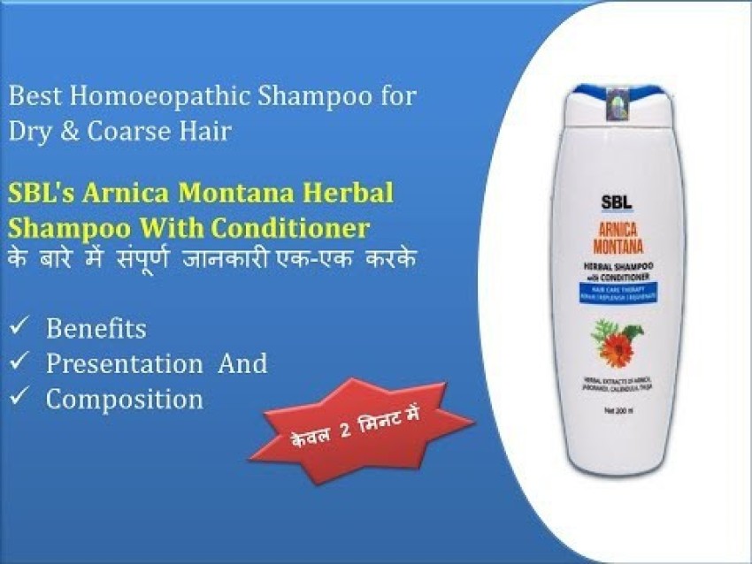 Amazon.com : SBL Homoeopathy Arnica Montana Shampoo 200ml - Fortified with  Thuja Jaborandi and Calendula Extracts - Soft and Healthy Hair : Beauty &  Personal Care