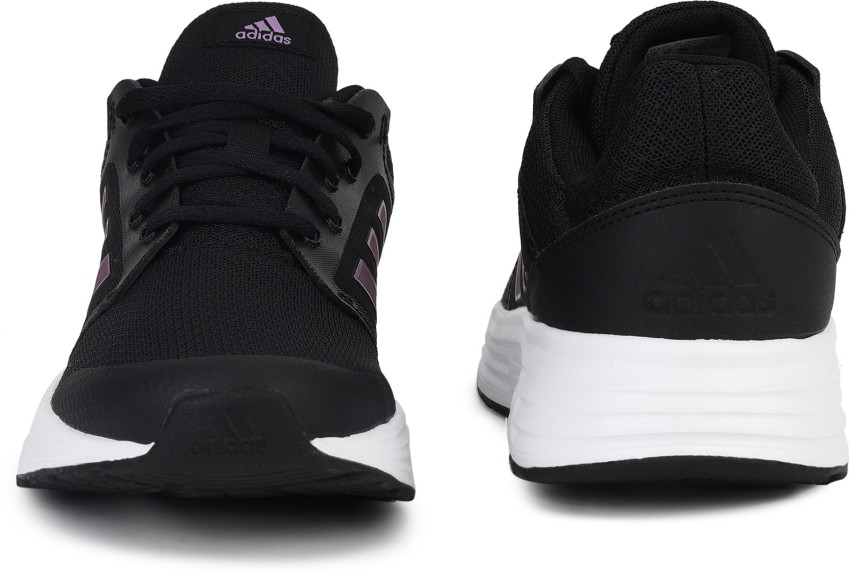 Adidas galaxy clearance 4 ladies trainers