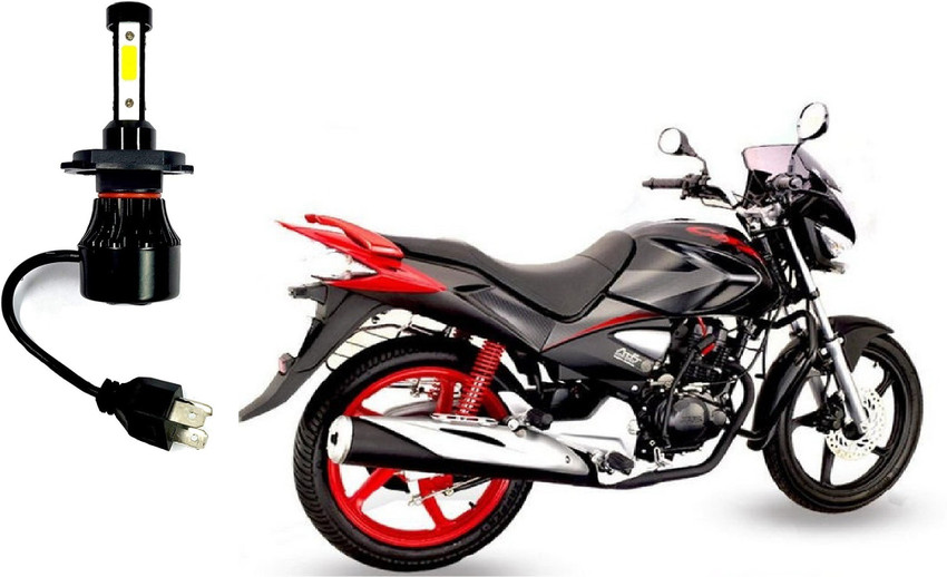 Hero honda cbz deals xtreme headlight price