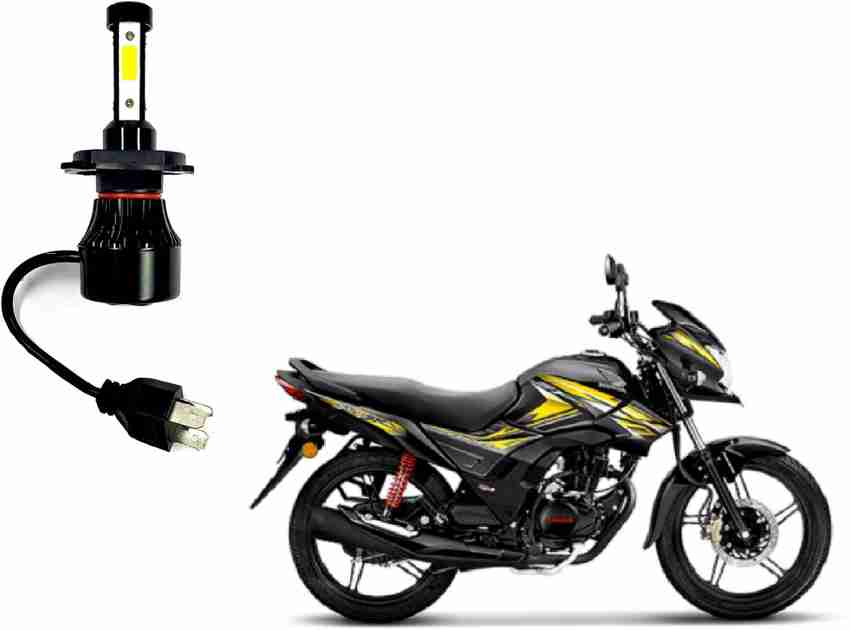 Honda shine sp headlight shop bulb price