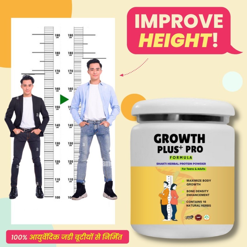 Growth Plus Pro Formula top 10 height growth medicine Price in