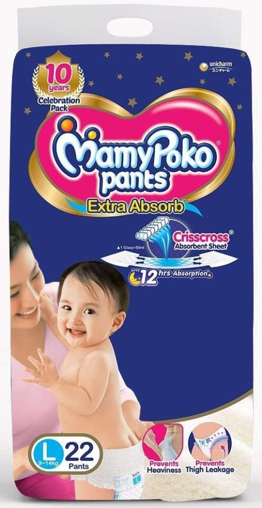 MamyPoko Extra Absorb Diaper  Large Size Pack of 22 Diapers  L  Buy 22  MamyPoko Cotton Pant Diapers  Flipkartcom