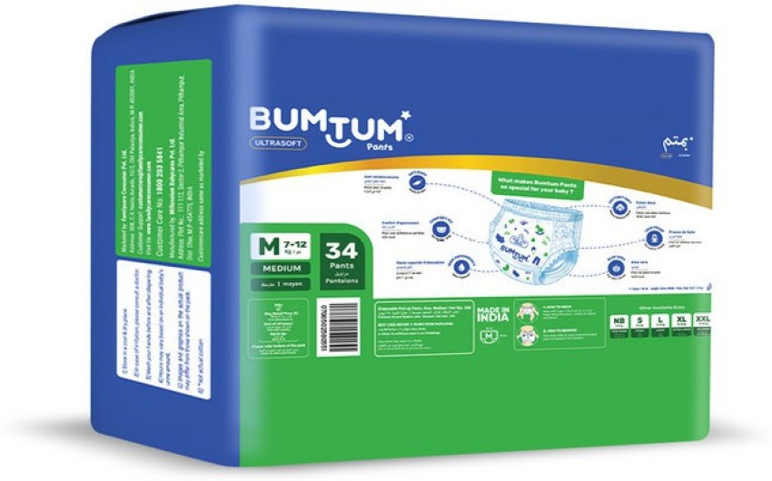 BUMTUM Baby Pull-Up Diaper Pants - Medium (34 Pieces, Pack of 1