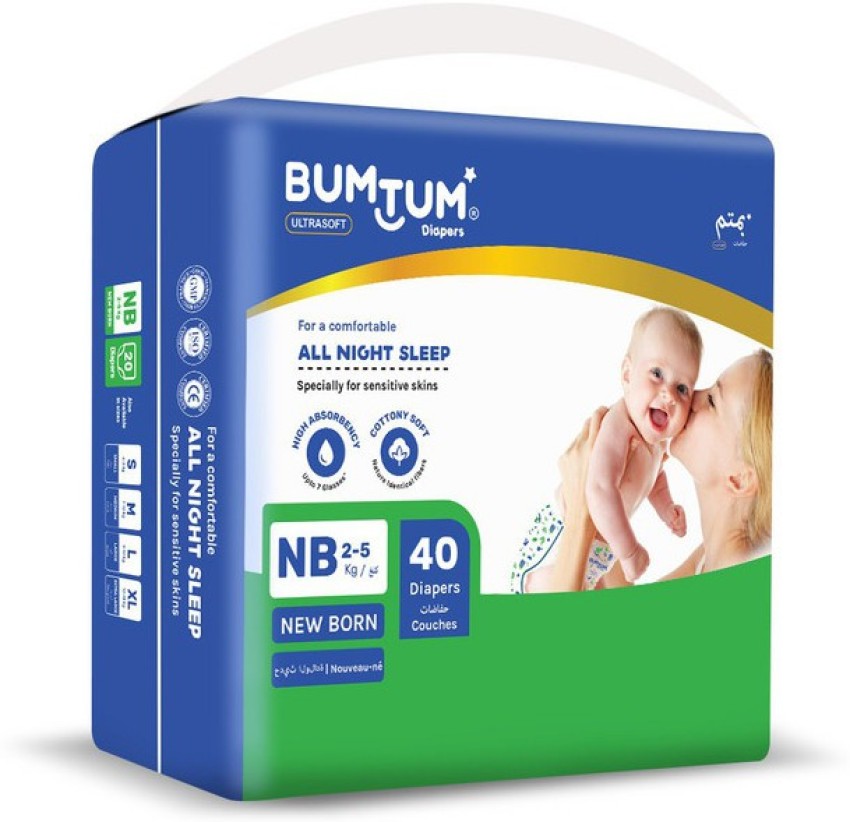 Diapers, NewBorn Bum Tum Diaper - 28 Pcs Pack