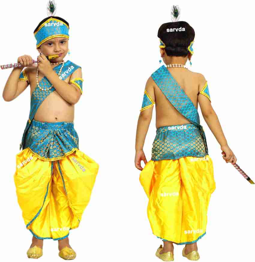 Krishna dress for discount 5 years boy