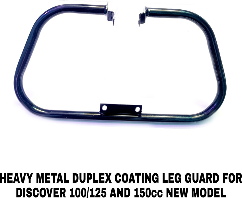 Bajaj discover outlet 125 engine guard