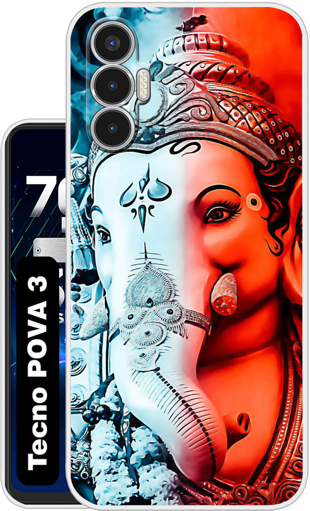 Tecno best sale pova pouch