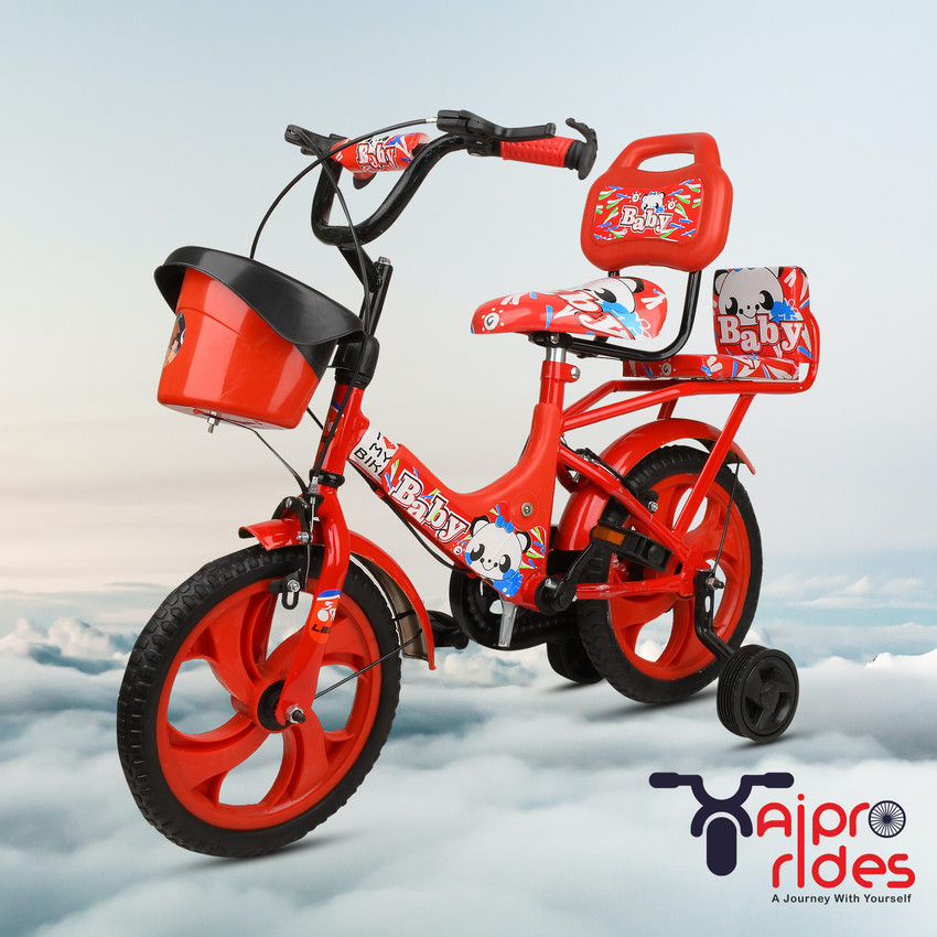 Baby new bike outlet