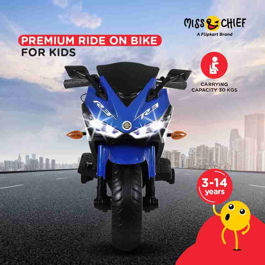 Flipkart motorcycle new arrivals