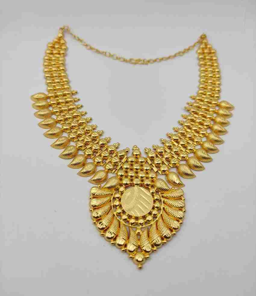Flipkart necklace with deals price