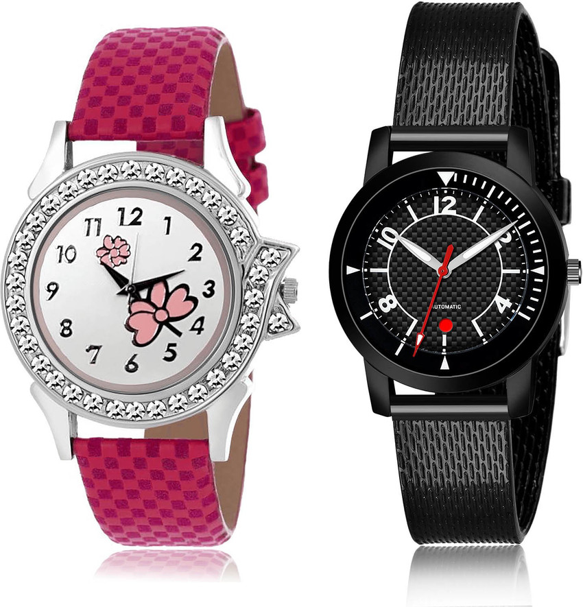 Flipkart 2024 stylish watch