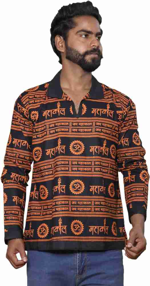 Mahakal t shirt full sleeve on sale