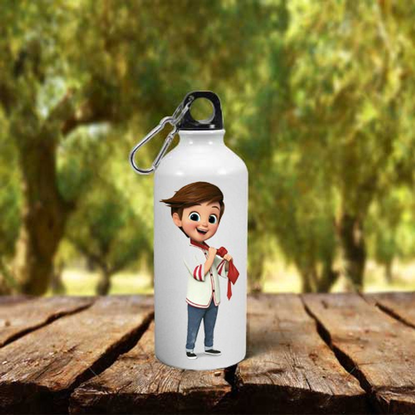 Flipkart BestFit Bigg Boss Brother Printed Aluminium Sipper