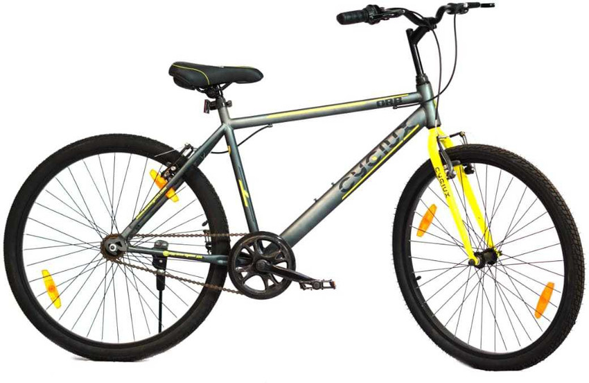 shock up cycle price