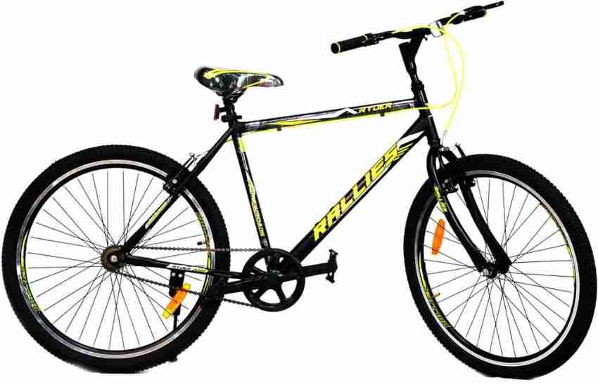 shock up cycle price