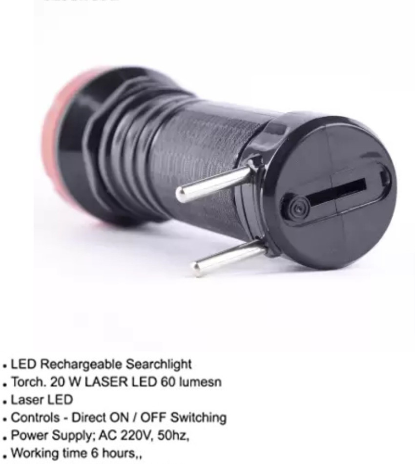 S4 torch online