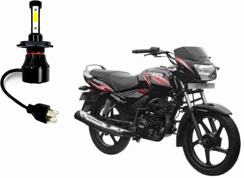 Tvs star shop city headlight bulb