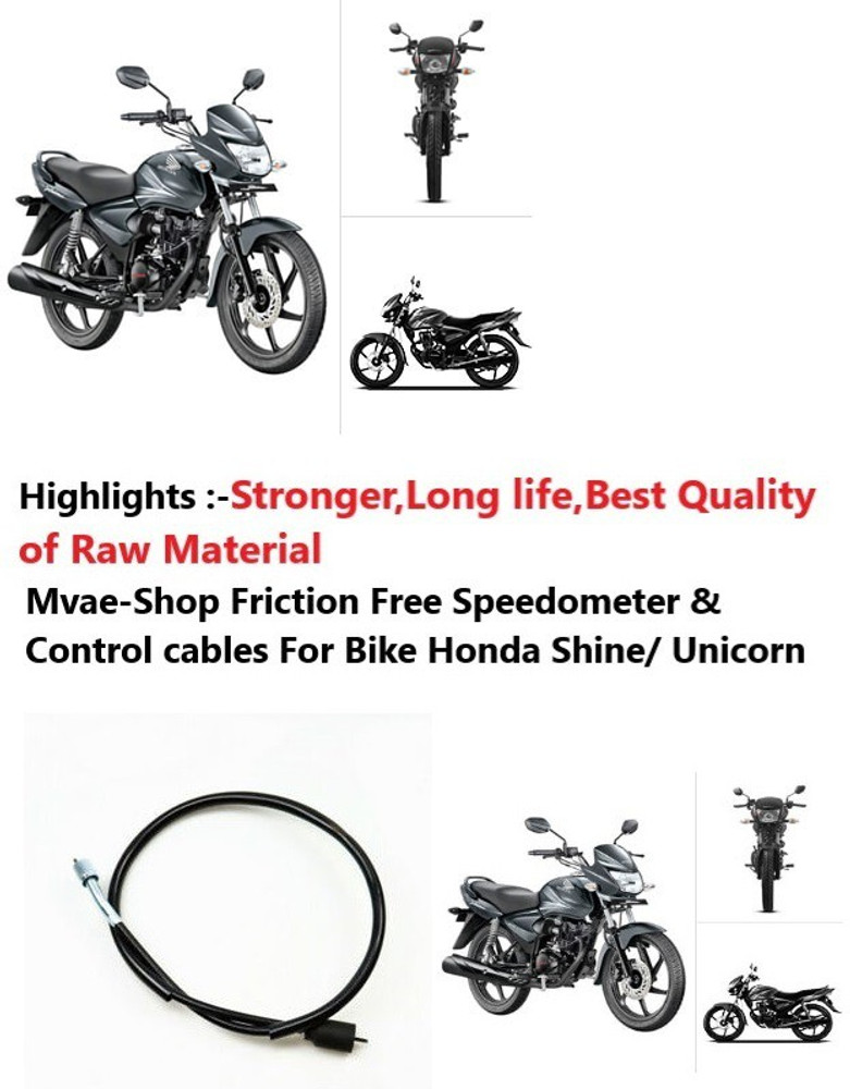 Honda shine discount speedometer cable price