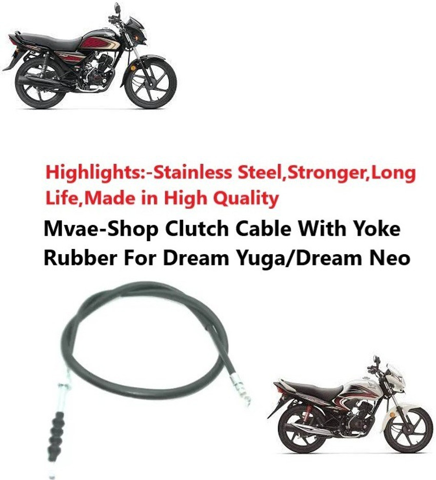 Honda dream neo clutch shop cable price