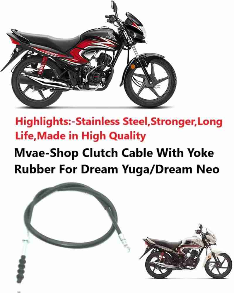 Honda dream neo alloy wheel price on sale