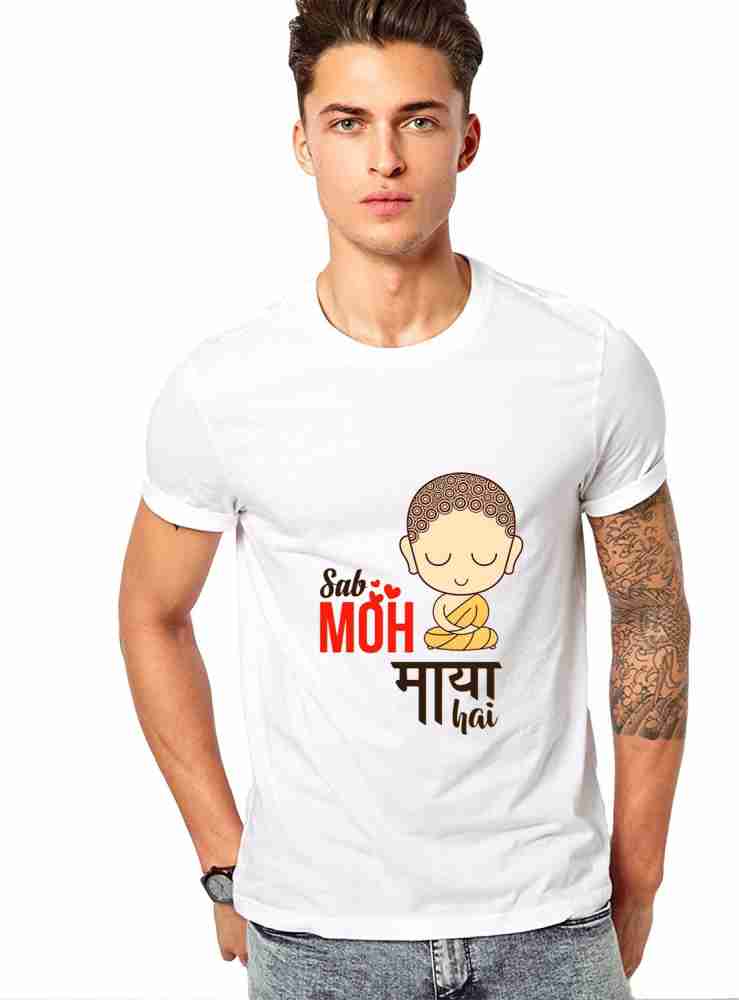 sab moh maya hai t shirt flipkart