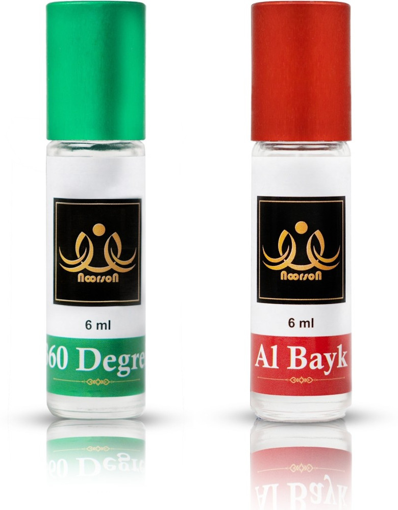 360 degree perfume sale