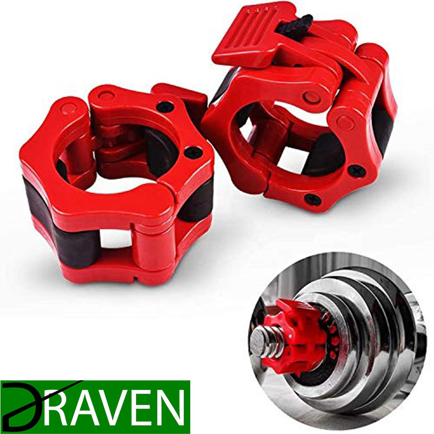 Gym rod hotsell lock price