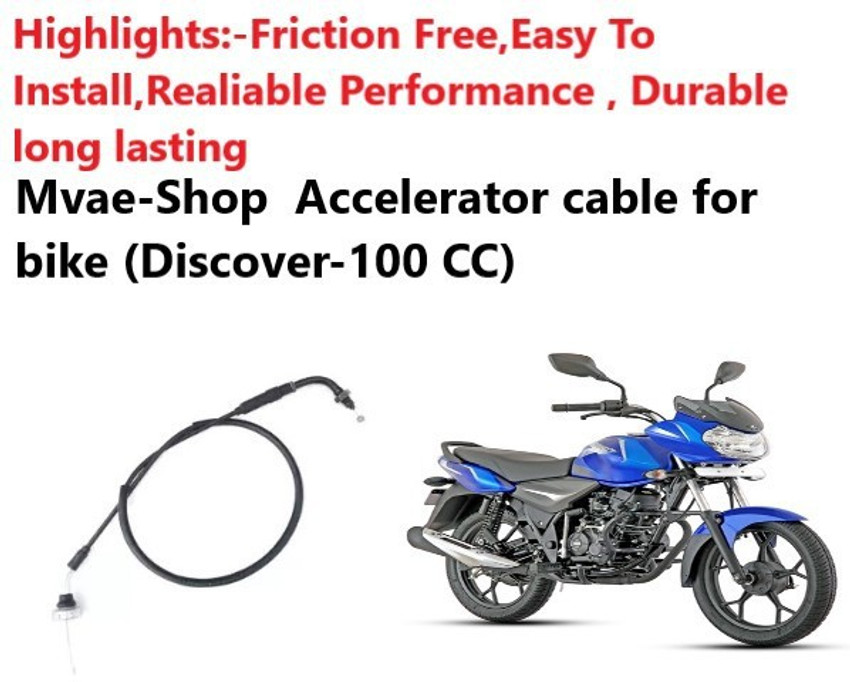 Bajaj discover 100cc accelerator cable outlet price