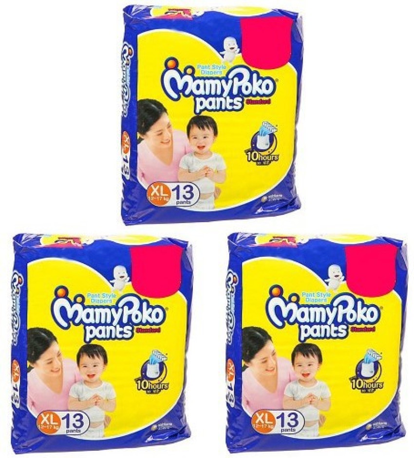 Mamy poko best sale pants large flipkart