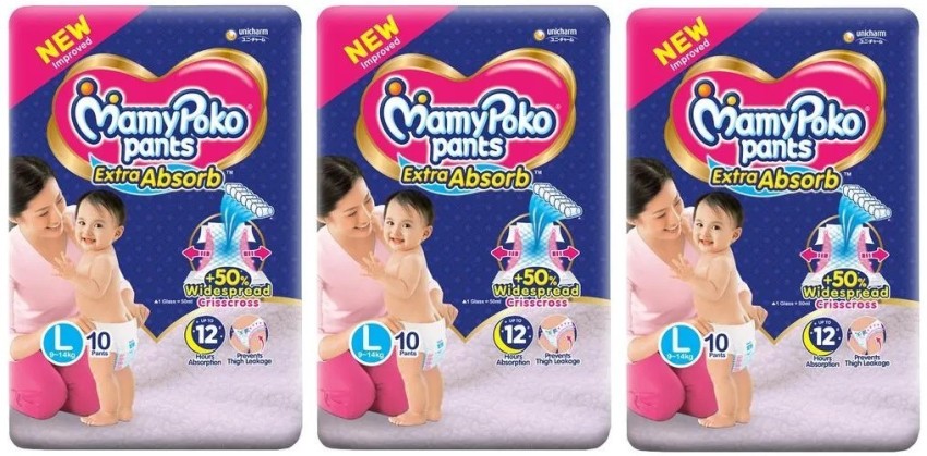 Order Mamy Poko Pants Small Size Diapers 48kg1 pc Countpack of 8pc  Online From CelectCart