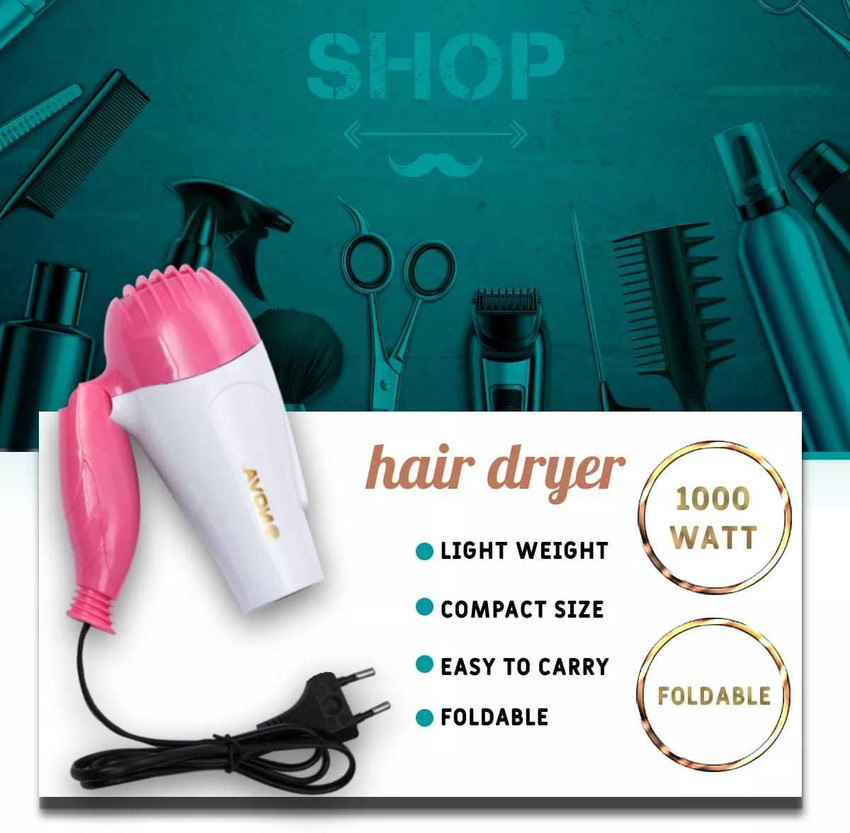 Baal sukhane ki machine discount