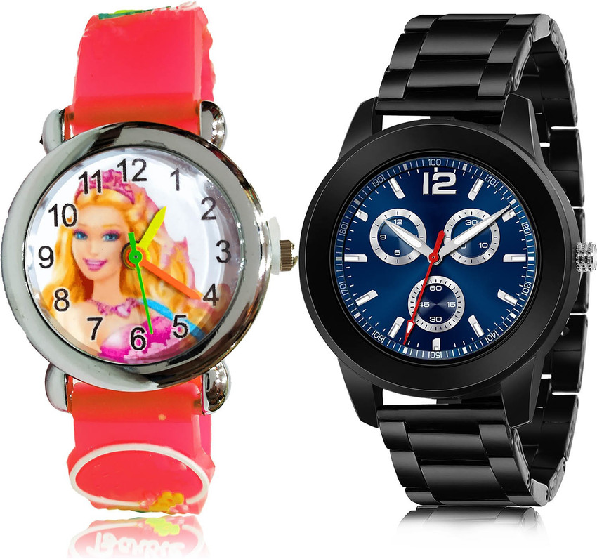 20 rupees cheap watch boy