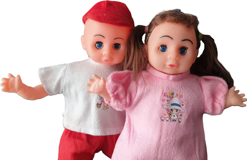 Geoffrey sales doll price