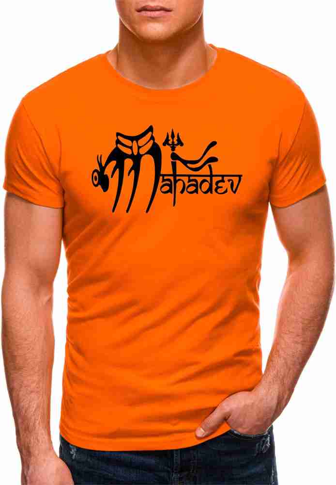 Nuoshopping Graphic Print Men Round Neck Orange T Shirt Buy