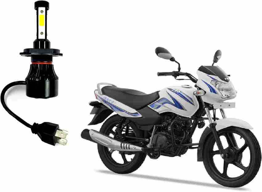 Tvs sport bike shop headlight bulb price