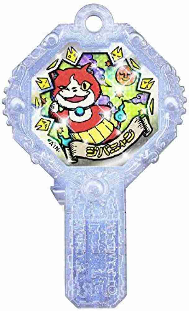 Bandai Dx Yokai Watch