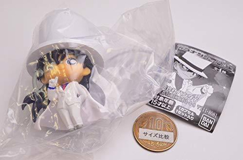 Bandai Hobby Detective Conan Kid Corps 2. Ran Mori miniature toy