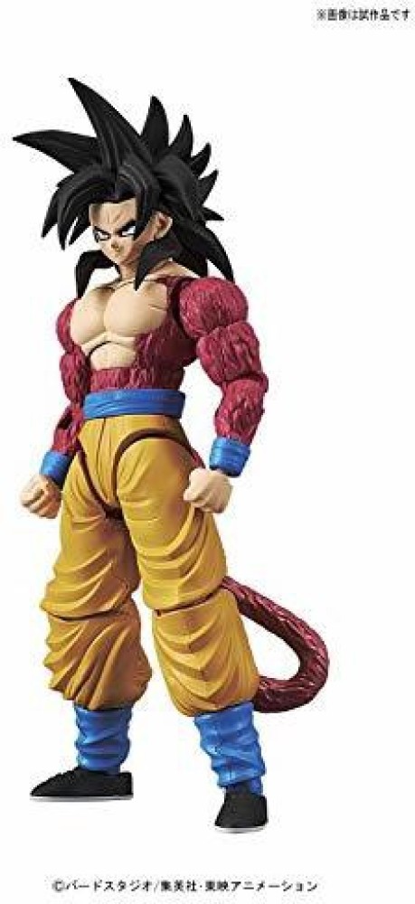  Son Goku -A Saiyan Raised On Earth- Dragon Ball Z : Toys & Games