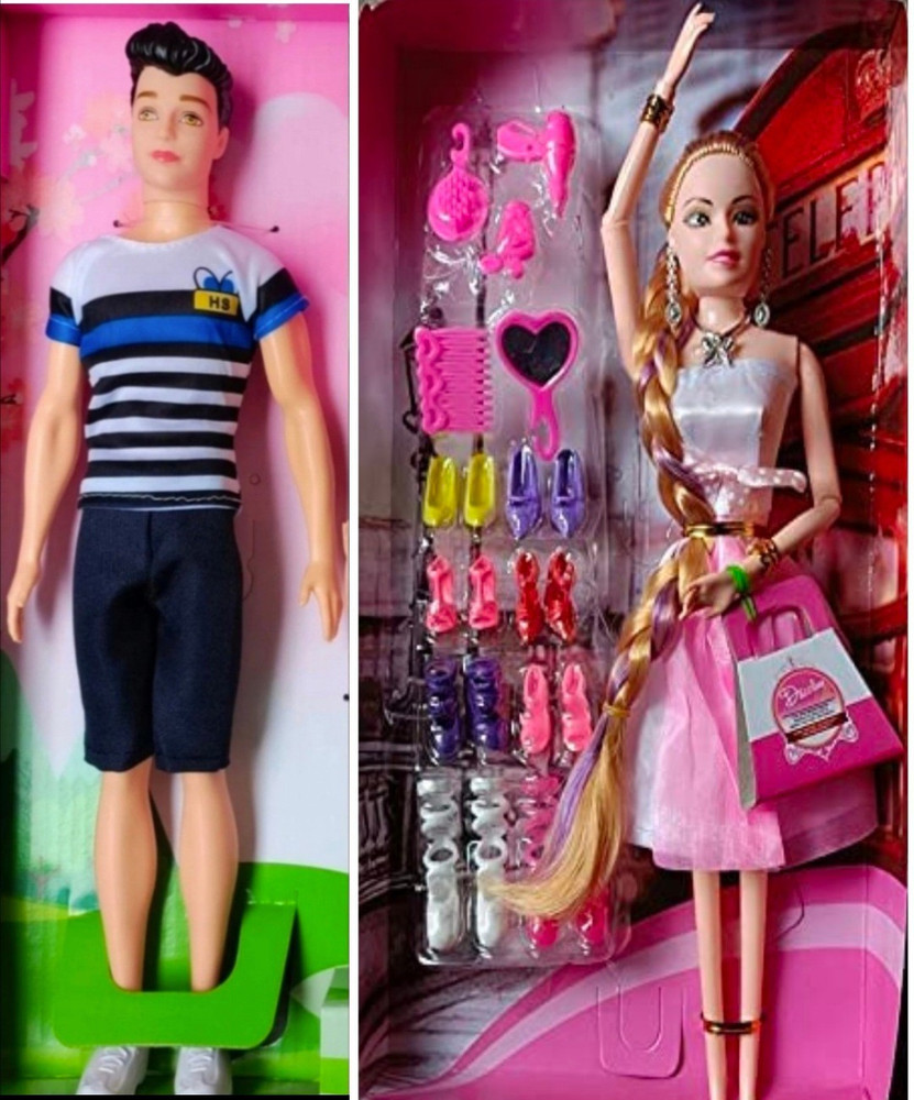 Boy doll with long hair outlet