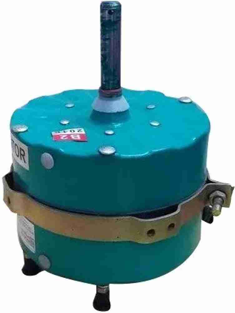 Cooler fan motor price cheap