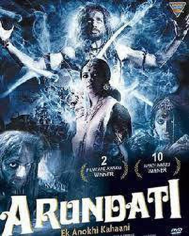 Arundati Dvd Price in India Buy Arundati Dvd online at