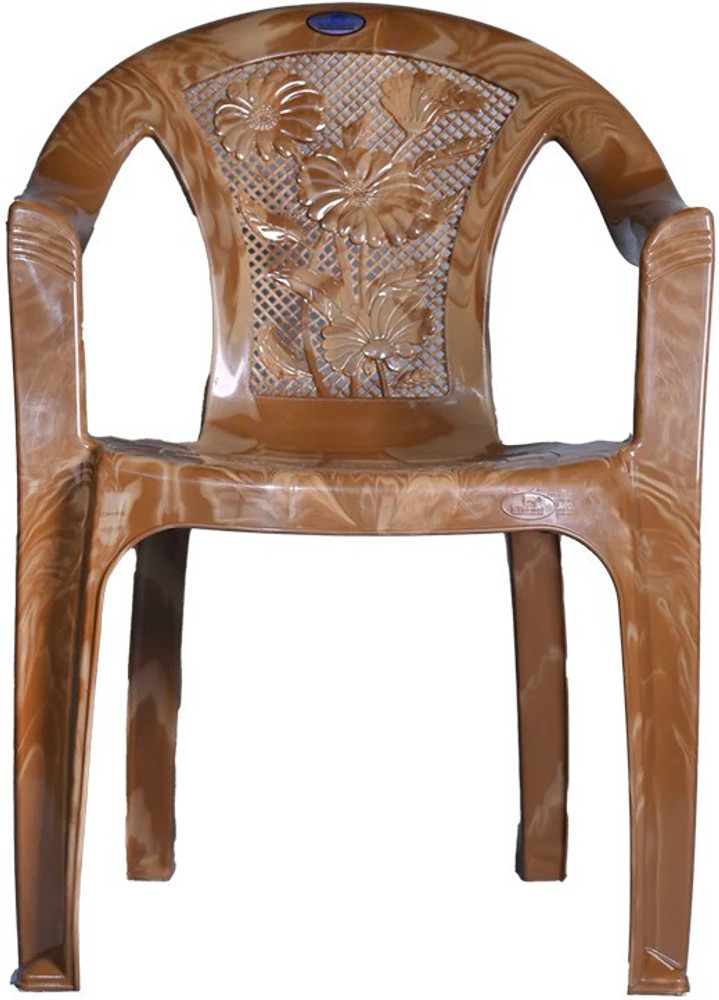 Nilkamal 2060 sales