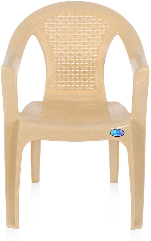 Nilkamal chair best sale 2051 price