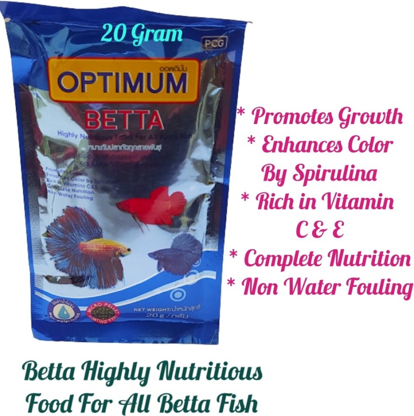 Optimum betta 2024 fish food price