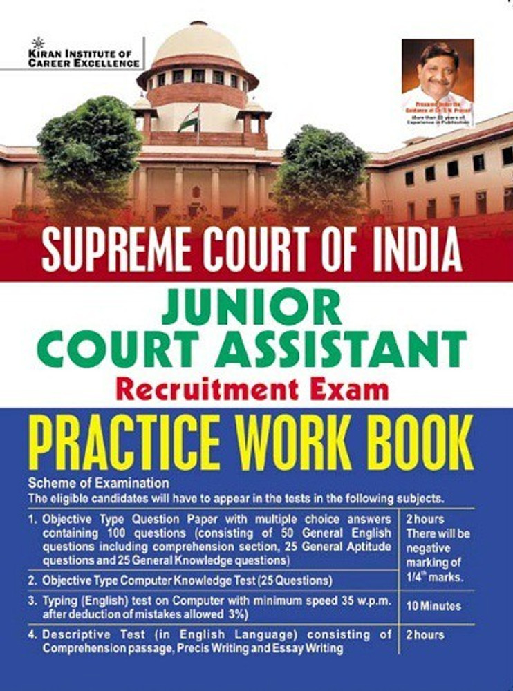 Kiran Supreme Court of India Junior Court Assistant Recruitment
