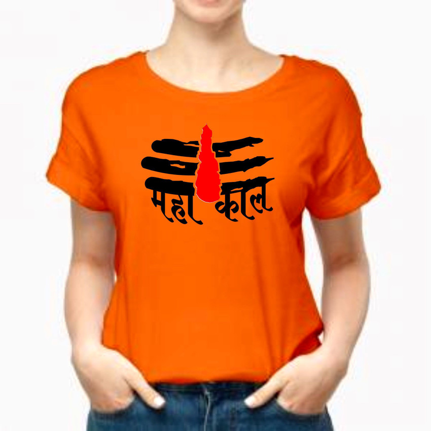 Bol bam shop t shirt flipkart