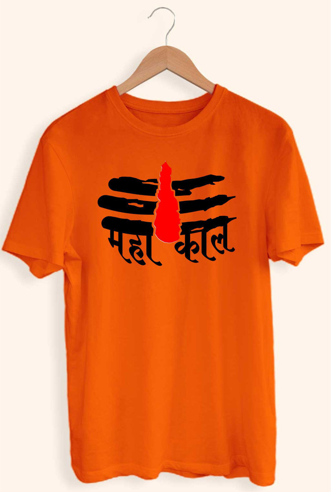 Bol bam t 2025 shirt flipkart