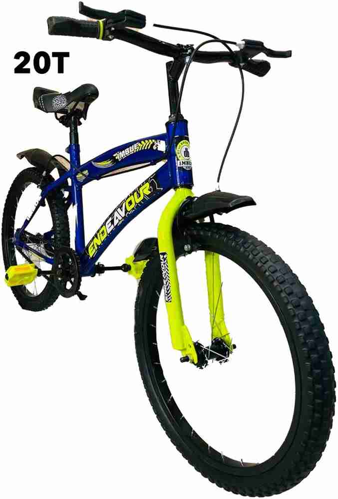 20t clearance cycle price