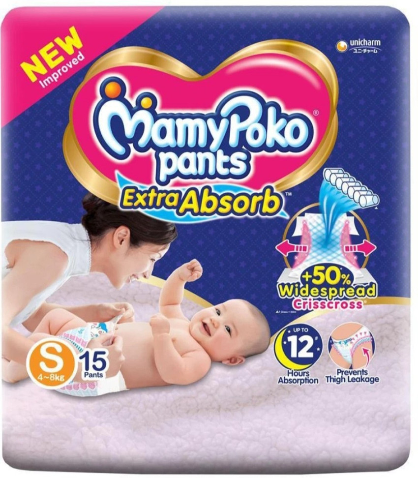 Mamy poko pants small size 2025